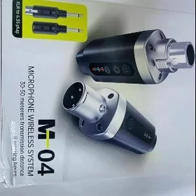 M-04 BEZPROWODNOY ETMEK UN