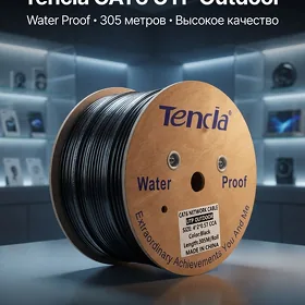 CAT6 FTP TENDA LAN KABEL