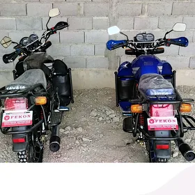 Fekon FK200-14G 2026