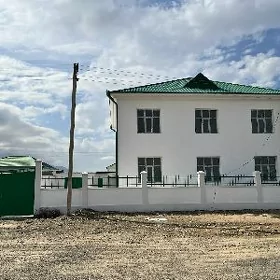 Bäherden yyly suw yoly jay