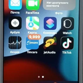 Iphone se