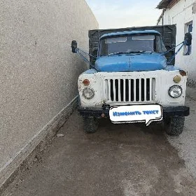 Gaz 53 1986