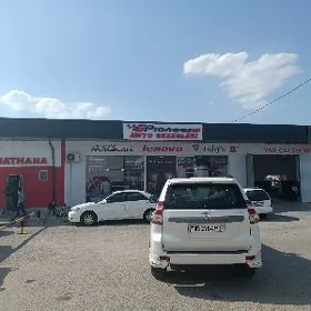 dükan