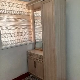prihosga