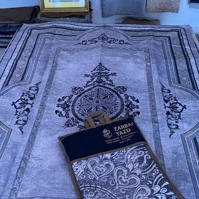 zarbaf pakywal 1,5*2