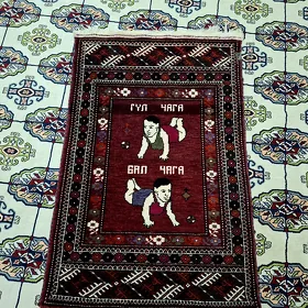 El haly turkmen haly/ковёр
