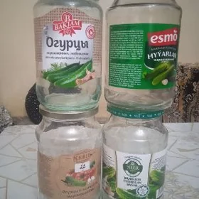 БАНКИ РАЗНЫЕ