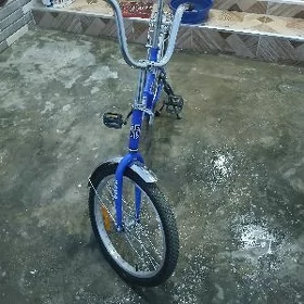 kama