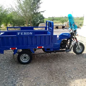 Fekon FK200-14G 2015