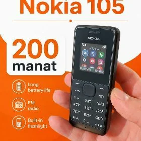 1 Alana+1Sowgat Nokia 105model