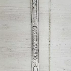 Mantirowka FORCE 500 mm
