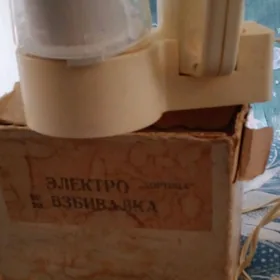 Электровзбивалка