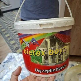 эмулсия