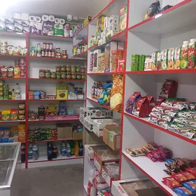 Magazin Arenda