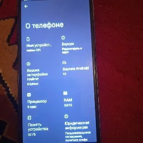 realme c31