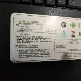 KVM manitor server ucin