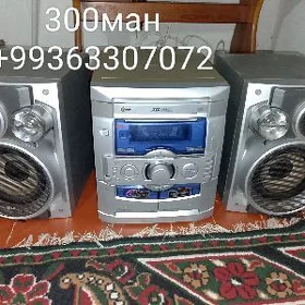 MUZIK SENTR