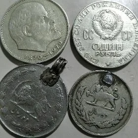 Moneta монета серебро kumush