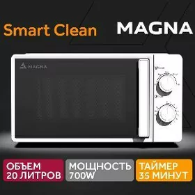 MIKROWOLNOWKA MAGNA 20LIT TÄZE