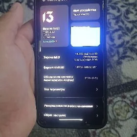 редми ноте 11 s 4G