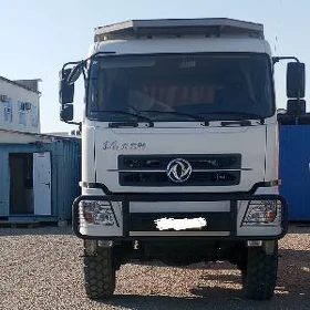Dongfeng AX5 2023
