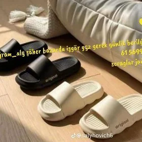 işgär gerek