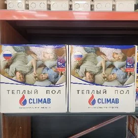 Теплый пол Climab (Россия)