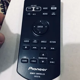 pioneer tv 5850