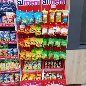 Merçendaýzer