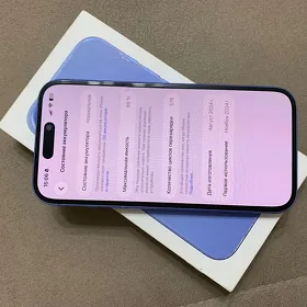 iPhone 16