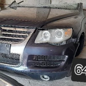TOUAREG