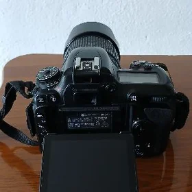 nikon 7500