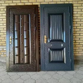 Daşki Gapy