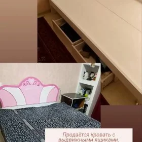 продаётся кровать