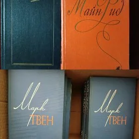 книги подписные издания