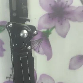 НОЖ