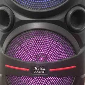 muzykal sentr Usilitel