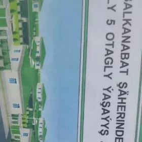 Satlyk ýer