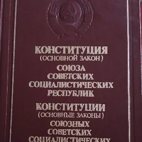 продаю книги