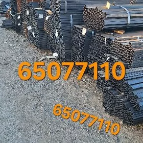 profil turba pilimut