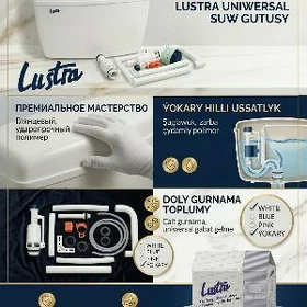 UNITAZ BACOK/Бачок унитаза