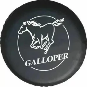 zapaska das galloper r15