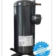 Kondisioner mator / kansaner mator