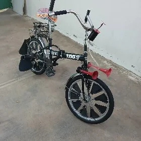 Kama 20lik tigir