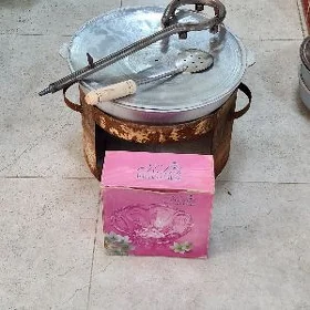 gazan ojak 25 litrlik 