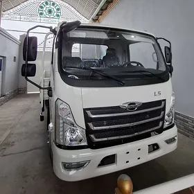 Forland H2 2026