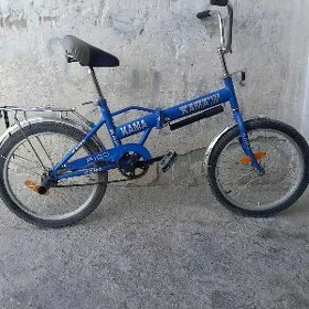 Welik Kama