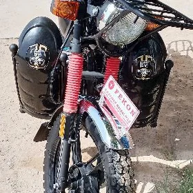 Jawa Perak 2020