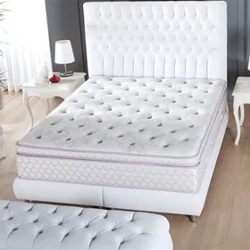 Matras Istikbal