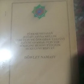 Mellek yer